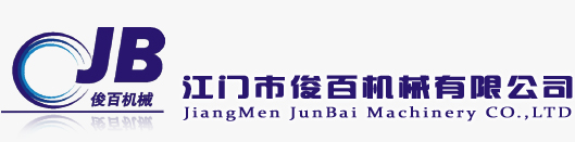 好博官网-首选江门市江海区好博(中国)一站式服务官网